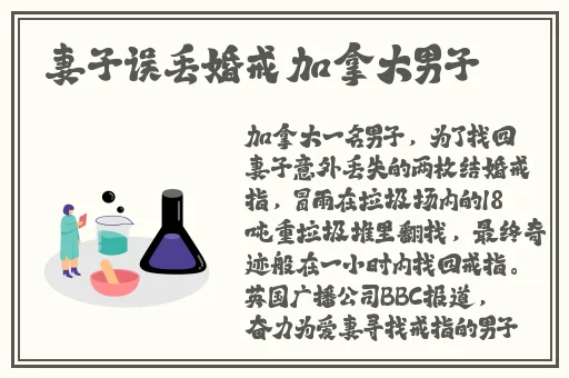 718吃瓜不求人
