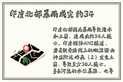 免费b站软件推广网站2023